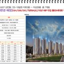 감전역 2번 출구 이미지