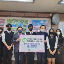 천안월봉고등학교 이미지