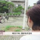 스테이 패스포트 익스프레스 당산점 이미지