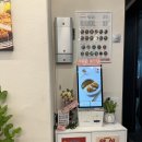 최고당안산스마트