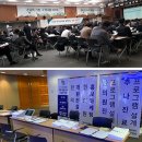 (주)인사랑컨설팅 이미지