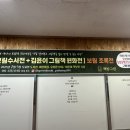 포항 감성 책방 ' 책방그린'에서 만난 보림수서전 방문 후기