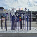 영동역 광장 이미지