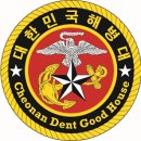 관악 유도 체육관 이미지