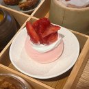 딸기구름 (strawberry cloud) 네이버블로그