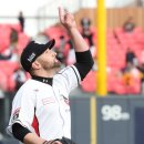 원투 카카오 검색결과