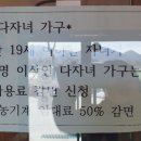 수승대권역 농기계임대사업소 네이버블로그