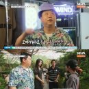 나랏말