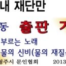 청주디자인플러스 이미지