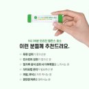 국수생각 - 동구 | 국수생각