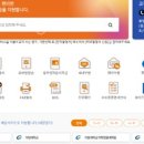 (주)아이엔텍 - 1632 | (주)아이엔텍
