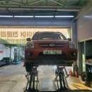 오토 오아시스 부천 고속점 이미지