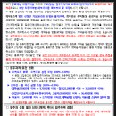 테크노북로4길 이미지