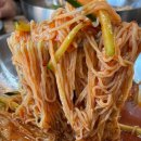 부산면관 용궁사본점 이미지