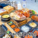 다정한족발 | 서면족발맛집 : 아침까지 운영하는 서면 1번가 장충동 족발