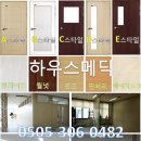 경기문공사 이미지