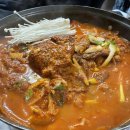 한푼리포차 이미지