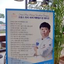 중부프라쟈 이미지