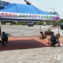 그늘막18 이미지