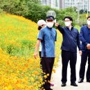 파주 공릉천변 경기신문