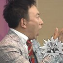 소우루