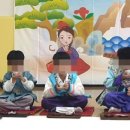 흥진초등학교 이미지