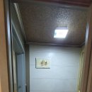 리치팰리스부동산공인중개사사무소 이미지