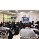관악고등학교 내 | 관악고등학교 심리상담사 직업체험