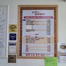 왕가네생고기 | 가평]역대급으로 맛있는 부대찌개 먹고 온 후기//가평 쁘띠 프랑스 근처 맛집-왕가네 의정부 부대찌개