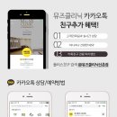 곽피부과의원 이미지