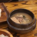 곡성집라인 | 곡성집라인 방문 후기: 맛과 분위기에 감탄하다