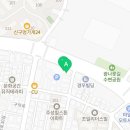 와이즈만보습학원 이미지