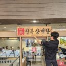물감나무공방
