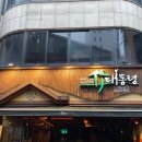 역삼-1331 이미지