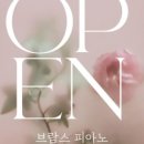 장덕초교 앞 이미지