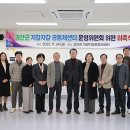 자갈자갈 이미지