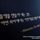 더이화음악학원 - 울주군 천상7길 25 | 더이화음악학원