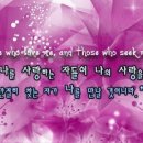 초달