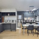 남원읍-101 이미지