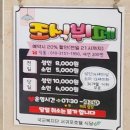 국군복지단서귀포호텔식당