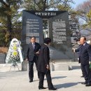 대구경찰역사순레길.다부동전투전적기념관 관람. 구국경찰충혼비 참배 이미지