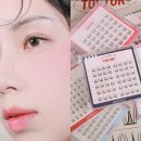 코링코 톡톡하라 노글루 속눈썹 8종 비교! 가닥 속눈썹 붙이는 법