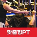 영송빌딩 이미지