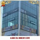 리츠펫 서산호수공원점 이미지