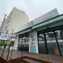 명품복