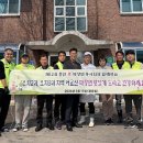철원효짜장면봉사회