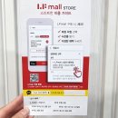 LF춘천닥스골프