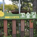 꿈을품은광고협동조합