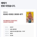 [2025년 일기] 새로운 하루하루