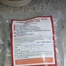 가미정샤보리 이미지